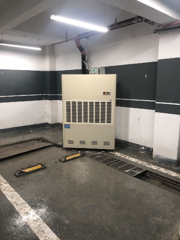 地下室除濕機(jī)，地下室潮濕怎么辦，